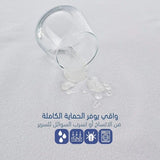 واقي مرتبة مقاس 200x90