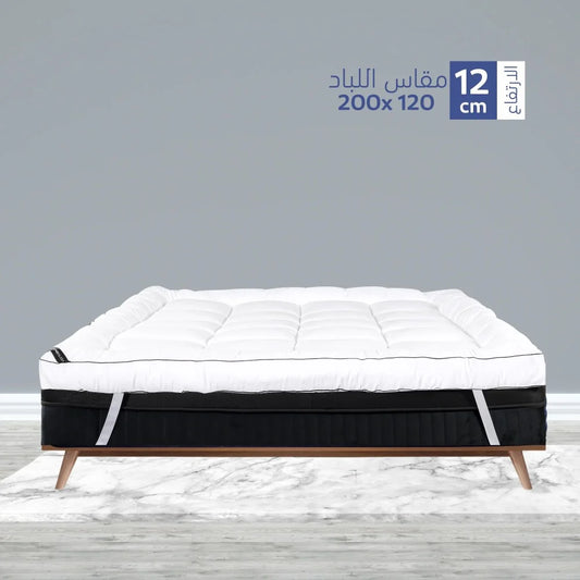 لباد قطن ملكي 12 سم مقاس 200x120