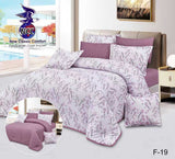 مفرش صيفي نفر ونص وجهين 4 قطع